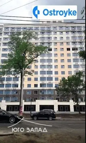 Продажа 1-комнатной квартиры, 41 м², Одесса