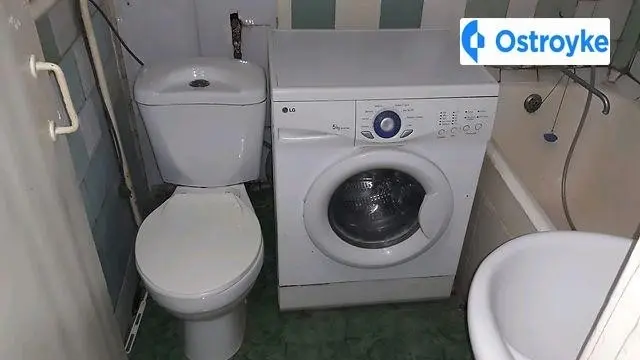 Л.Українки. Ціна з меблями та побутовою технікою. — фото 5