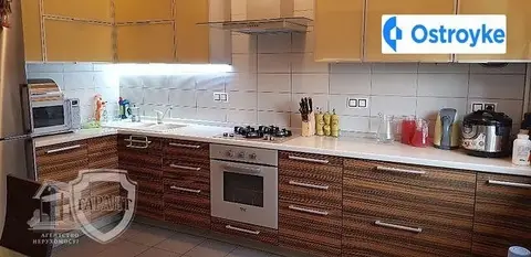Нова пропозиція