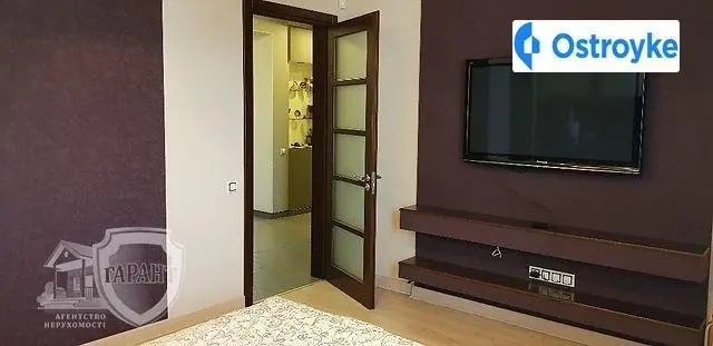 Нова пропозиція — фото 4