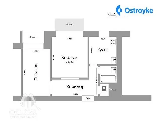 Продаж 2-кімнатної квартири, 50 м², Хмельницький — фото 2