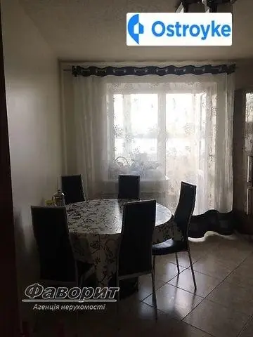 Вільхова