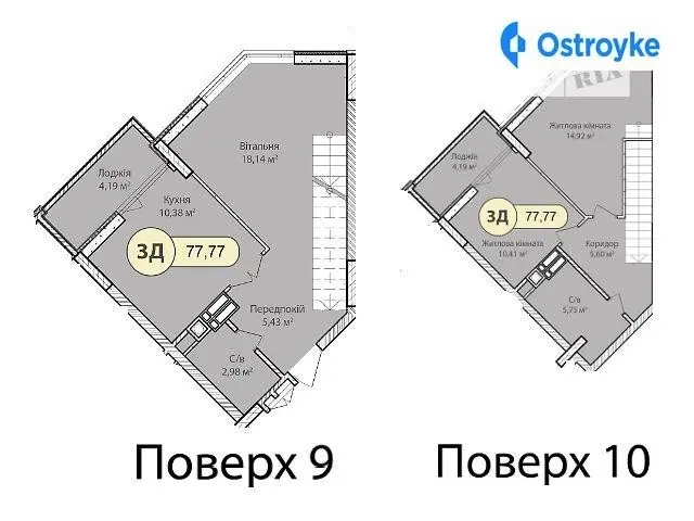 Достоевского — фото 2