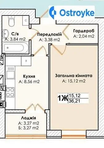 Остромирська улица — фото 2