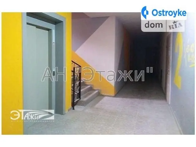 Продаж 1-кімнатної квартири, 42 м², Ірпінь — фото 5