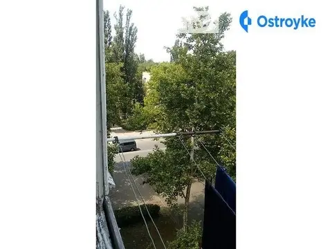 Филатова ак.