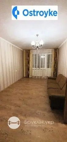 Довженка — фото 2