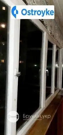Довженка — фото 5
