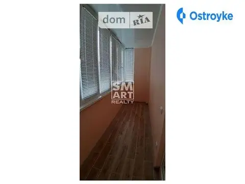 2-кімнатна квартира, 45 м², бул. Амвросія Бучми, Київ