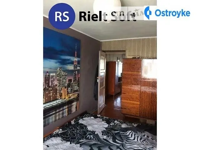 Светлодарская ул — фото 2