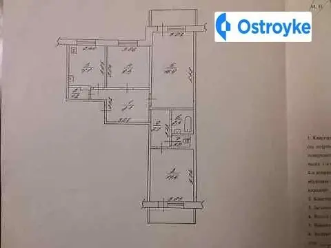 Смирнова Сержанта улица
