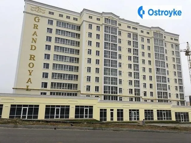 Панаса Мирного улица — фото 1