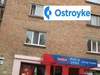 Академика Каблукова улица — фото 5
