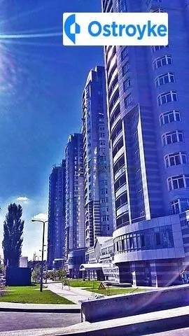 Николая Ушакова улица — фото 1