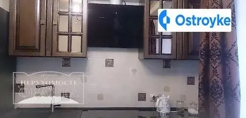 вулиця Яремчука — фото 3