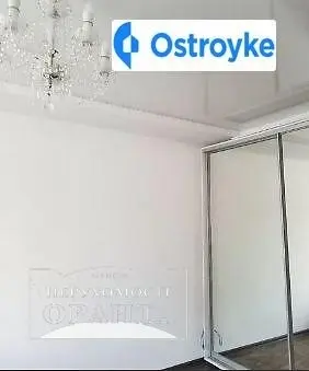 вулиця Яремчука — фото 4