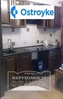 вулиця Яремчука — фото 1