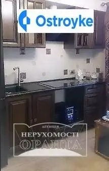 вулиця Яремчука