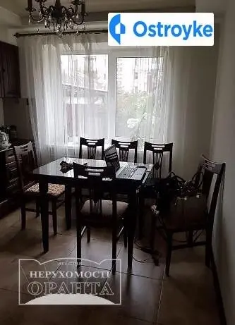вулиця Яремчука — фото 5