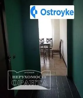 вулиця Яремчука — фото 2