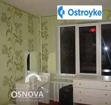 Продаж 2-кімнатної квартири, 42 м², Хмельницький — фото 2