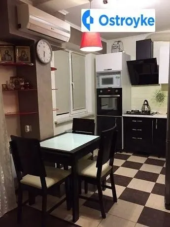 Академика Филатова улица — фото 1