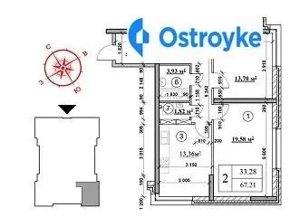 Соломенская улица — фото 3