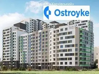 1-кімнатна квартира, 39 м², пл. Харківська, 210, Київ