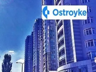 Николая Ушакова улица — фото 4