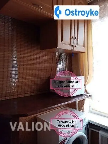Юрия Кондратюка улица — фото 2