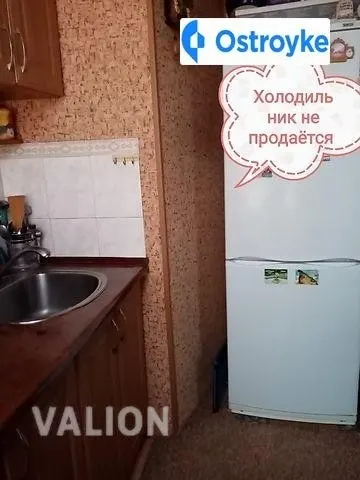 Юрия Кондратюка улица — фото 1