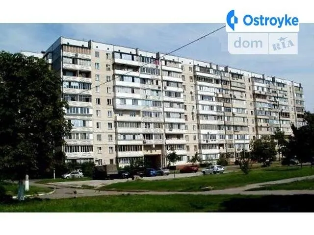 Харьковское шоссе, 168е — фото 1