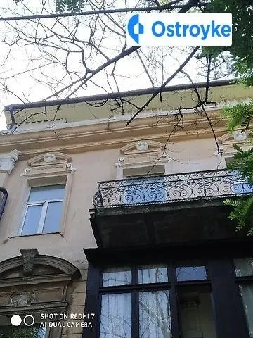 Большая Арнаутская улица — фото 1