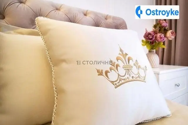 Саперное Поле улица — фото 3
