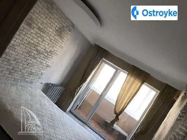 Украинская улица — фото 3