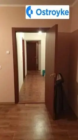 Сергея Данченко улица — фото 2