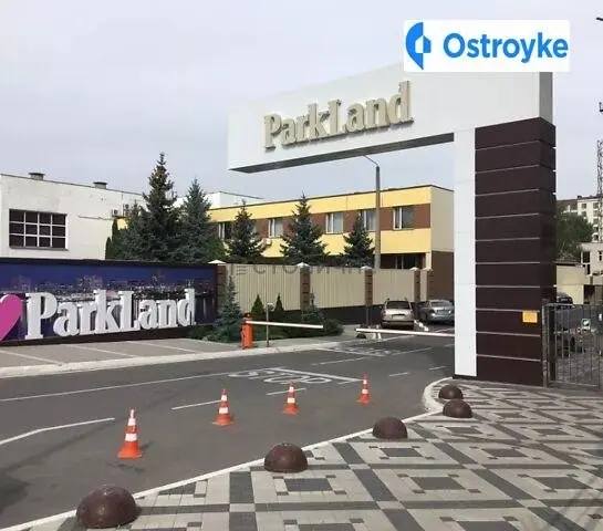 практическая — фото 2