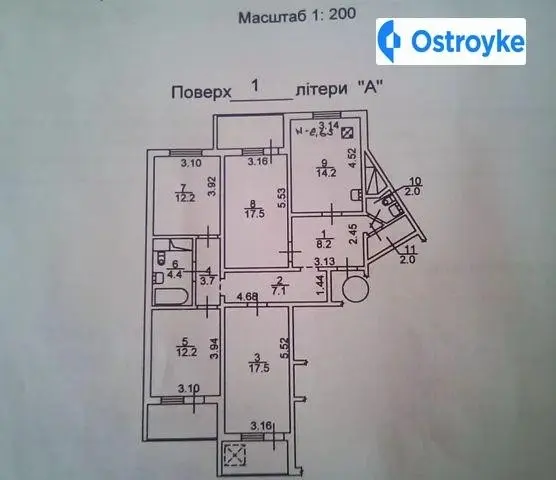 Василия Порика проспект — фото 2
