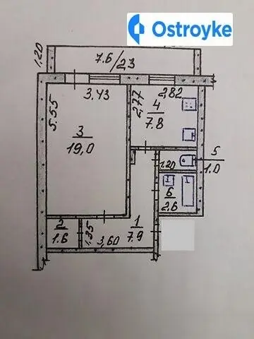 8 Марта