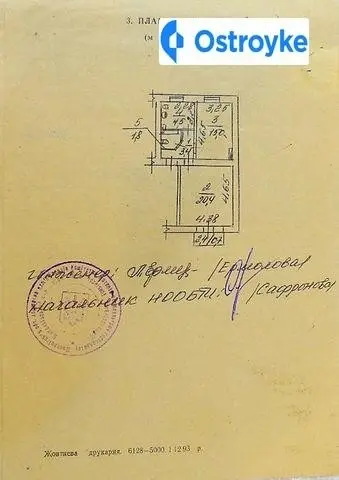 Адмиральская улица — фото 3