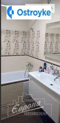 Коцюбинського — фото 1