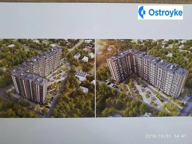 Под Голоском улица — фото 2