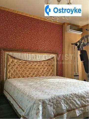 Александра Мишуги улица — фото 2