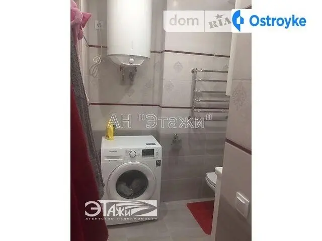 Эрнста Федора ул. — фото 2