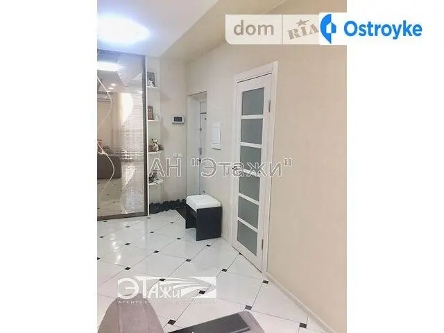 Эрнста Федора ул. — фото 1