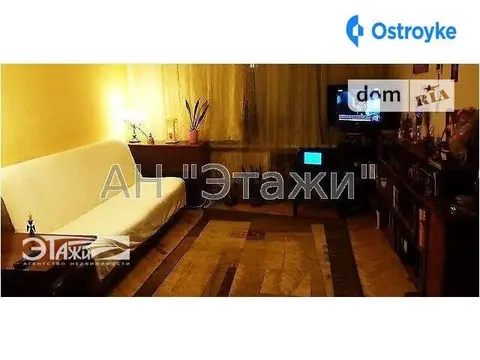 Соломенская ул.