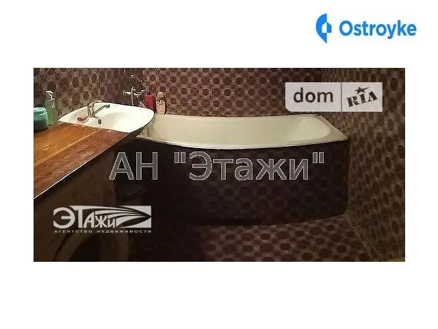 Соломенская ул. — фото 5