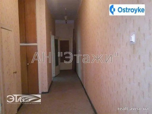 Московская ул. — фото 1