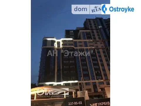 Златоустовская ул.