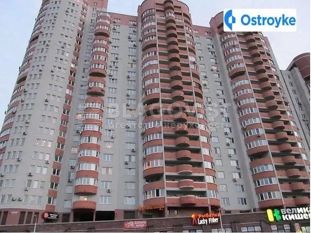 Саперно-Слободская улица — фото 4